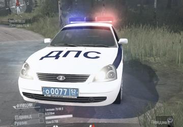 Lada Priora Policeверсия 08.12.16 для Spintires: MudRunner (v25.02.21)
