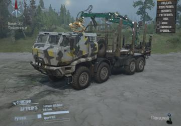 Azov-5319версия 1.0 для Spintires: MudRunner (v25.02.21)
