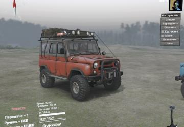 Уаз «Рони»для SpinTires (v03.03.16)