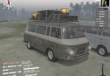 Barkasдля SpinTires (v03.03.16)