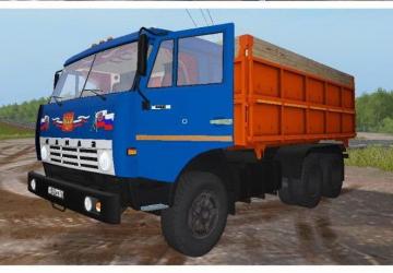 Пак «КамАЗ»версия 1.0 для Farming Simulator 2017 (v1.5.x)
