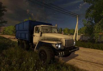 Урал 4320версия 1.0 для Farming Simulator 2017 (v1.5.x)