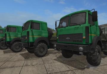 МАЗ-6317версия 2.3.3 для Farming Simulator 2017 (v1.5.3.1)