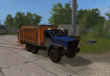 Урал NEXT Мусоровозверсия 1.0.1 для Farming Simulator 2017 (v1.5.x)
