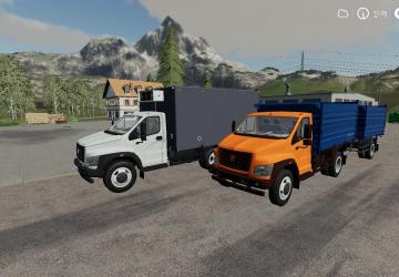 Газон Некст Пак - Переделкаверсия 1.0 для Farming Simulator 2019 (v1.7.1.0)