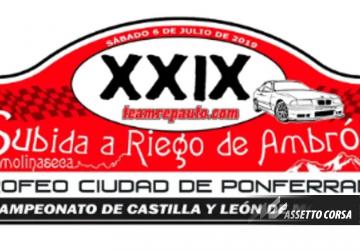 Riego De Ambros Hillclimbверсия 1.0 для Assetto Corsa