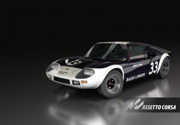 Jide 1600s, 16 cars skinpack, 2k+3k+4kверсия 1.7 для Assetto Corsa