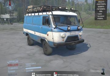 Khan-Lo4fверсия 1.0 для Spintires: MudRunner (v25.02.21)