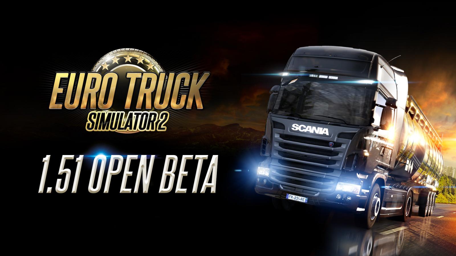 Патч 1.51 для ETS 2: открытое бета-тестирование