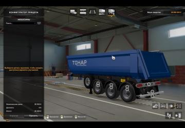 Прицеп самосвал Tonar 9523версия 2.1 для Euro Truck Simulator 2 (v1.50.x)