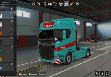 Скин пак транспортной компании Gruberверсия 1.0 для Euro Truck Simulator 2 (v1.50)