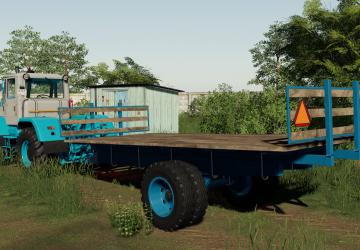 Lizard Sam 14версия 1.0.0.0 для Farming Simulator 2019 (v1.7.x)