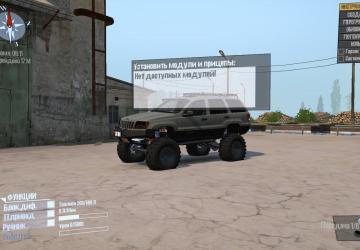 WJ Jeep Ghost Mediaверсия 1.0 для Spintires: MudRunner (v25.02.21)