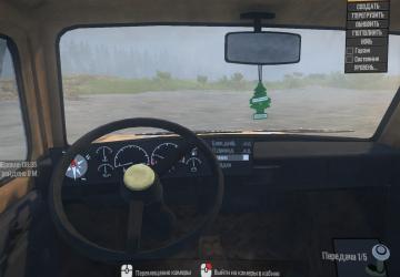 Убран водитель при виде из салонаверсия 1.0 для Spintires: MudRunner (v25.02.21)