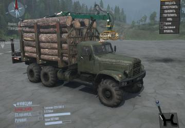 Лесовозная платформа «Kot76RSK»для Spintires: MudRunner (v25.02.21)