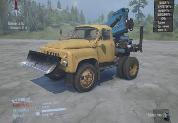 Нечто «Газ-52 СтимПанк Корч»версия 1.1 для Spintires: MudRunner (v25.02.21)