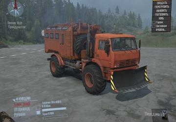 Yamal B4Sверсия 1.1 для Spintires: MudRunner (v25.02.21)
