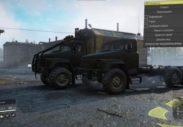 КрАЗ PRAPORверсия 0.2 для SnowRunner (v12.1)