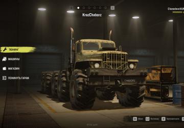 Kraz Chaborzверсия 2.6 для SnowRunner (v12.5)