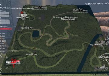 Карта «Березовая роща»версия 1.0 для SpinTires (v03.03.16)