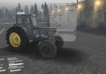 T-40версия 09 для SpinTires (v03.03.16)