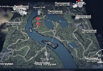 Карта «Верхний Перевал»версия 1.0.0 для SpinTires (v03.03.16)