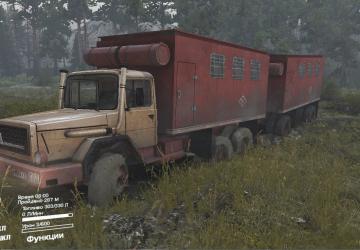 «Magirus-Deutz 290» Конверт для SpinTires от AlexGuDv1.0 для SpinTires (v03.03.16)