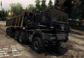 TATRA Phoenix Agroверсия 1.2 для SpinTires (v03.03.16)