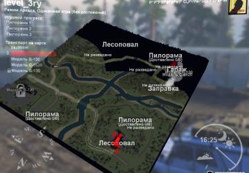 Карта «ЛенОбласть 2»версия 1.0 для SpinTires (v03.03.16)