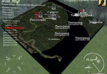 Карта «Дорога на Белое озеро»версия 1.0 для SpinTires (v03.03.16)