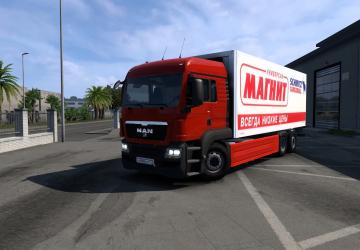 MAN TGS Euro5 «Магнит»версия 1.0 для Euro Truck Simulator 2 (v1.50.x)