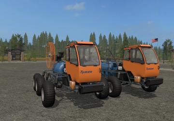 Туман-1Мверсия 1.0 для Farming Simulator 2017 (v1.5.x)