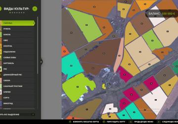 Карта «Cело Целинное»версия 1.4.2.0 для Farming Simulator 2025 (v1.14.x)