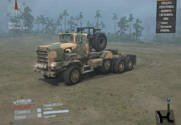 Derry Longhorn 3194для Spintires: MudRunner (v25.02.21)