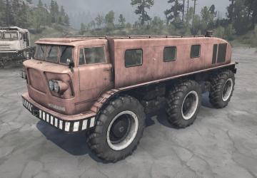 Zil 167версия 1.0 для Spintires: MudRunner (v25.02.21)