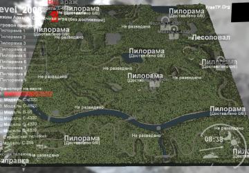 Карта «За рулём»версия 1.0 для SpinTires (v03.03.16)