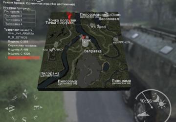 Карта «Калым 8»для SpinTires (v03.03.16)