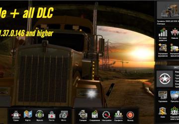 Profile + all DLCверсия 1.0 для American Truck Simulator (v1.37.x, 1.38.x)