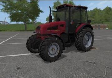 МТЗ 1523версия 2.0 для Farming Simulator 2017 (v1.5.x)