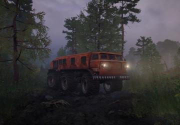 Step-E167 (Zil-E167)версия 0.4 для SnowRunner