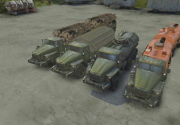 Урал-4320-41версия 1.0 для SpinTires (v03.03.16)