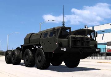 MAZ 7910версия 1.0 для Euro Truck Simulator 2 (v1.50.x)
