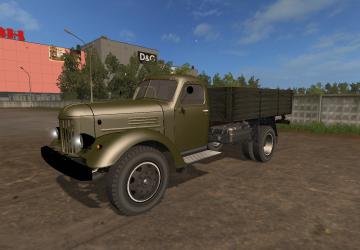 ЗИЛ-164Aверсия 1.0 для Farming Simulator 2017 (v1.5.x)