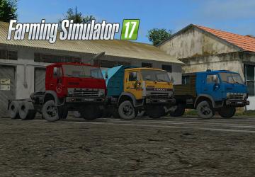 Пак КамАЗверсия 1.0.1 для Farming Simulator 2017 (v1.5.x)