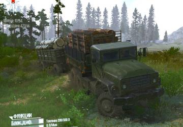 AM General M925 1984версия 1.0 для Spintires: MudRunner (v25.02.21)