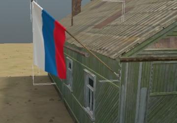 Сборник материалов для редактора картверсия Final для Spintires: MudRunner