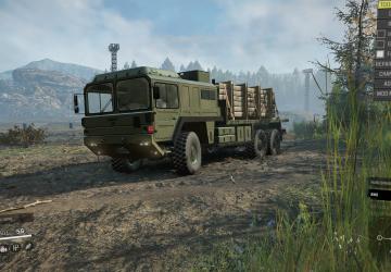 MAN SX44 (KAT)версия 1.1.0 для SnowRunner (v10.1)