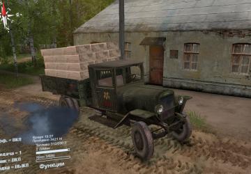 ЗиС-5 «Воспоминания»версия 1.3 для SpinTires (v03.03.16)