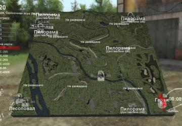 Карта «20 - Юбилейная»версия 1.0 для SpinTires (v03.03.16)