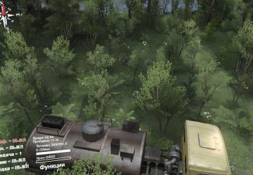 Другой окрас цветовверсия 1.0 для SpinTires (v03.03.16)